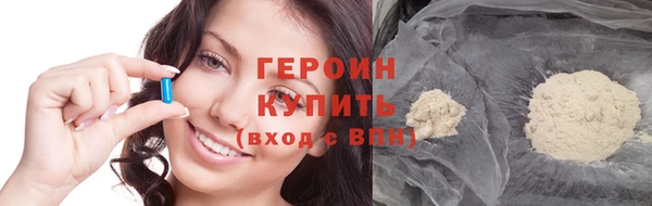 прущие крисы Горнозаводск