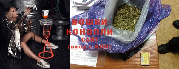 прущие крисы Горнозаводск