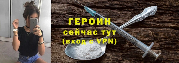 прущие крисы Горнозаводск