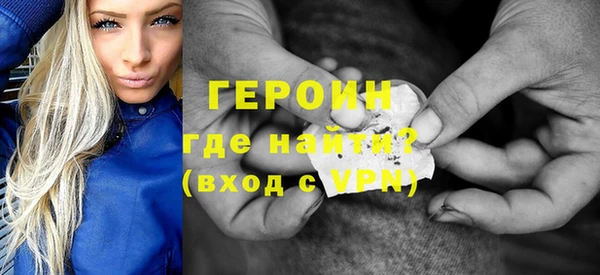 прущие крисы Горнозаводск